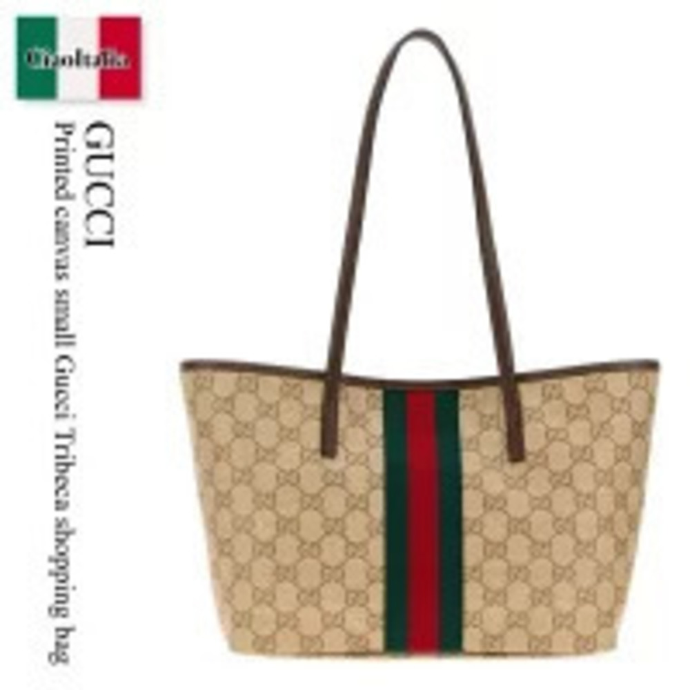 Gucci Bag Handbag Canvas Tribeca Shopping Tote